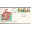 BRASIL FDC-1992/0561