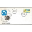 BRASIL FDC-1992/0562