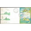 BRASIL FDC-1992/0580