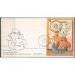 BRASIL FDC-1994/0619