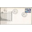 BRASIL FDC-1994/0626