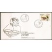 BRASIL FDC-1994/0632