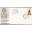 BRASIL FDC-1995/0639