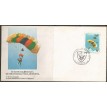 BRASIL FDC-1995/0652