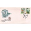 BRASIL FDC-1995/0655