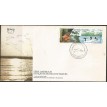 BRASIL FDC-1995/0659