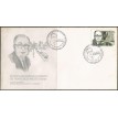 BRASIL FDC-1996/0668