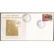 BRASIL FDC-1996/0679