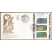 BRASIL FDC-1996/0685