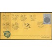 BRASIL FDC-2012/0002