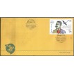 BRASIL FDC-2012/0004