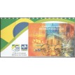 BRASIL FDC-2013/0001