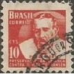 BRASIL HA-1957/0396A