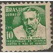 BRASIL HA-1958/0428