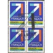 BRASIL QC-1971/0707