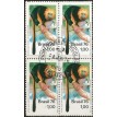 BRASIL QC-1976/0936