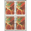 BRASIL QC-1977/0977A