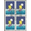 BRASIL QC-1977/0997A