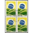 BRASIL QC-1979/1103