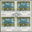 BRASIL QC-1979/1126