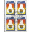 BRASIL QC-1980/1134