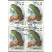 BRASIL QC-1980/1169