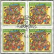 BRASIL QC-1981/1214