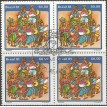 BRASIL QC-1981/1216