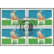 BRASIL QC-1983/1348