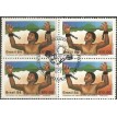 BRASIL QC-1984/1376A