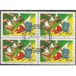 BRASIL QC-1984/1385