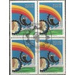 BRASIL QC-1986/1509