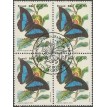 BRASIL QC-1986/1514