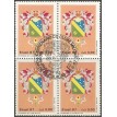 BRASIL QC-1987/1552