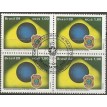 BRASIL QC-1989/1656