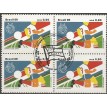 BRASIL QC-1989/1662