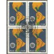 BRASIL QC-1990/1715