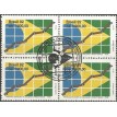 BRASIL QC-1992/1824