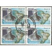 BRASIL QC-1995/1938