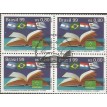 BRASIL QC-1999/2220