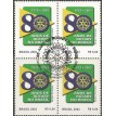 BRASIL QC-2003/2507