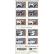 BRASIL RG-1998/0760_0764-RRC