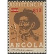 ANGOLA SL-1958/RA12