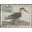 ANGOLA SL-1951/0341