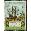 ANGOLA SL-1972/0568