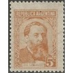 ARGENTINA SL-1957/0668