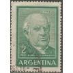 ARGENTINA SL-1964/0742A