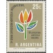 ARGENTINA SL-1971/0963