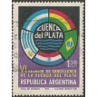 ARGENTINA SL-1974/1022A