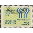 ARGENTINA SL-1978/1179